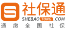 社保通